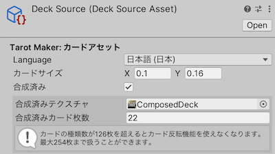 Inspector Deck Source Composed